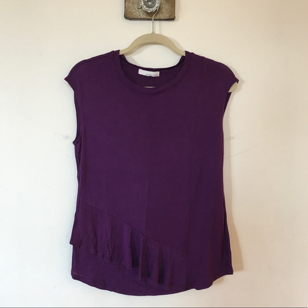 🌻Purple sleeveless tee